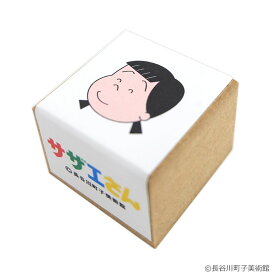 楽天市場 サザエ さん ショップの通販