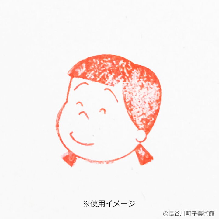 楽天市場 サザエさん アートスタンプ 花沢 フジテレビｅショップ楽天市場店
