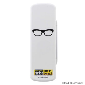 全力！脱力タイムズ ペンケース