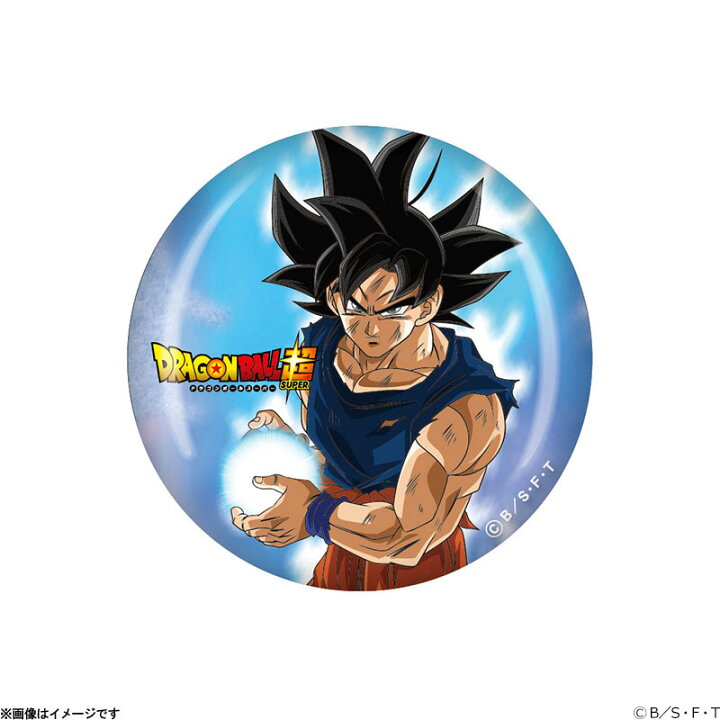 楽天市場 フジテレビ限定 ドラゴンボール超 缶バッジ 悟空b フジテレビeショップ楽天市場店 楽天市場 フジテレビ限定 ドラゴンボール超 缶バッジ 悟空b フジテレビeショップ楽天市場店