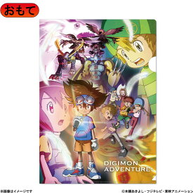 楽天市場 フジテレビ限定 ノートの通販