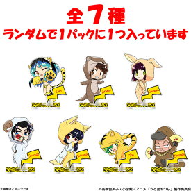 うる星やつら トレーディングミニアクスタコレクション（ミニキャラ）