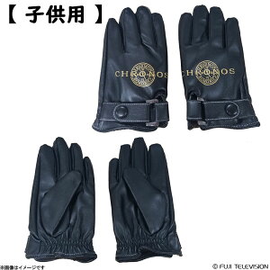 おもちゃ 逃走中 ハンターの人気商品 通販 価格比較 価格 Com