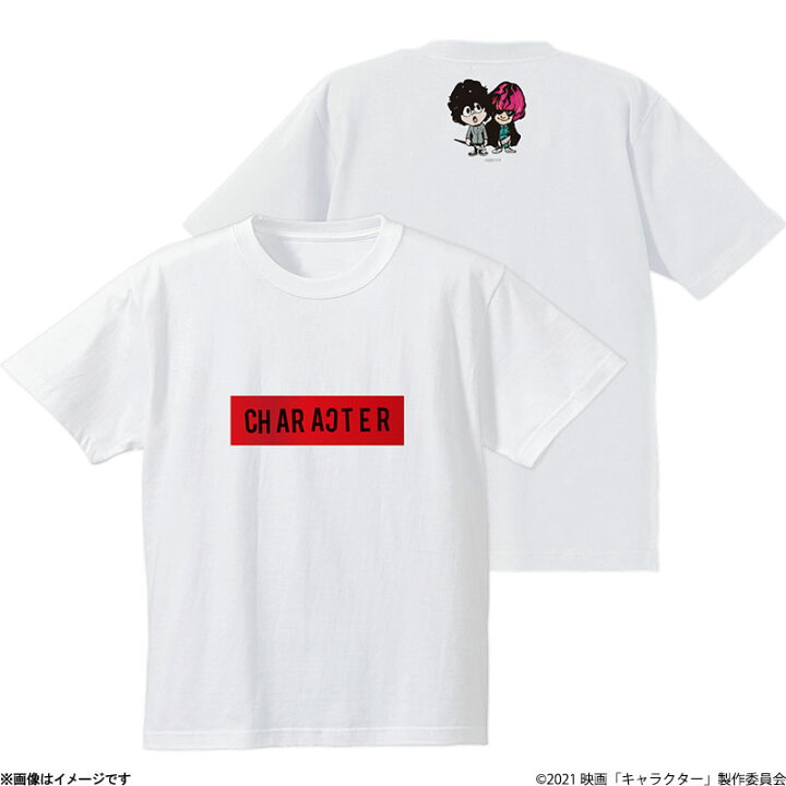 楽天市場 キャラクター Tシャツ フジテレビeショップ楽天市場店 楽天市場 キャラクター Tシャツ フジテレビeショップ楽天市場店