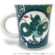 【フジテレビ限定】ドラゴンボール 九谷焼マグカップ 開運七龍珠図