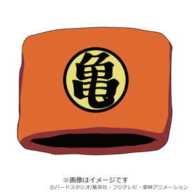 楽天市場 ドラゴンボール リストバンド ホビー の通販