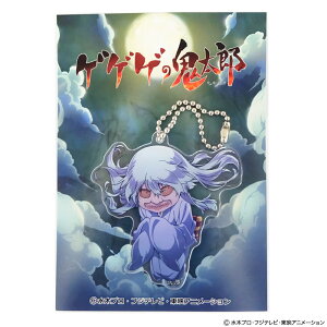 ytWerzQQQ̋SY AN{[`F[ ΂΂