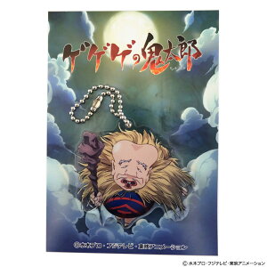 ytWerzQQQ̋SY AN{[`F[ q