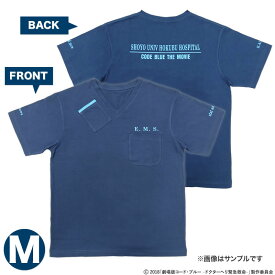 楽天市場 コード ブルー Tシャツの通販 楽天市場 コード ブルー Tシャツの通販