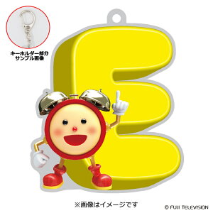 イニシャル キーホルダー その他のおもちゃの人気商品 通販 価格比較 価格 Com
