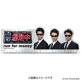 楽天市場 逃走中 ホビー の通販