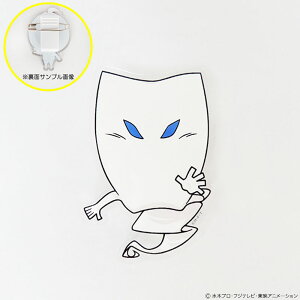 ゲゲゲの鬼太郎 おもちゃ その他のおもちゃの通販 価格比較 価格 Com
