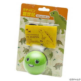 楽天市場 創世記 ガチャピンの通販
