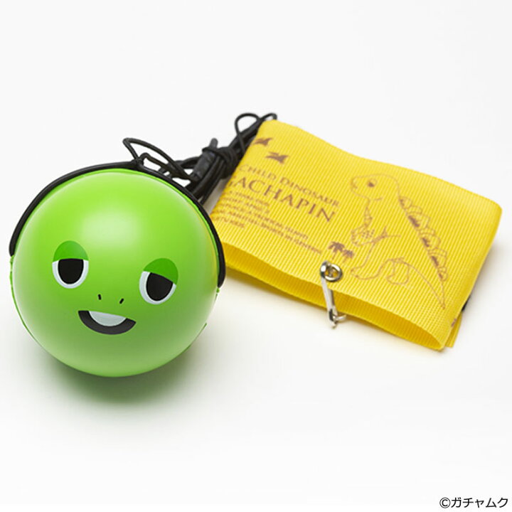 楽天市場 ガチャムク ガチャピン創世記ヨーヨーボール フジテレビｅショップ楽天市場店