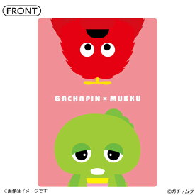 楽天市場 ガチャピン かわいいの通販