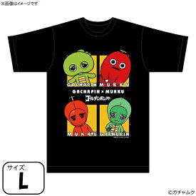 楽天市場 ガチャピン ムック Tシャツの通販