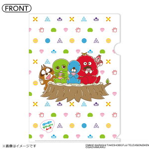 ガチャピン ホビーの通販 価格比較 価格 Com
