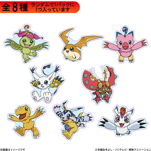 【フジテレビ限定】デジモンアドベンチャー： トレーディングアクリルバッジ（クリップ付き）