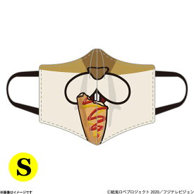 楽天市場 紙兎ロペ アキラ先輩 かわいいの通販