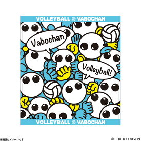 楽天市場 バボちゃん フジテレビの通販