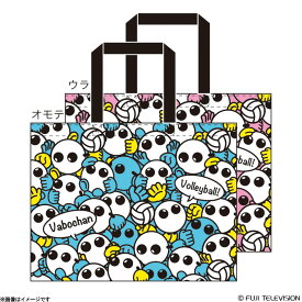 楽天市場 バボちゃん フジテレビの通販