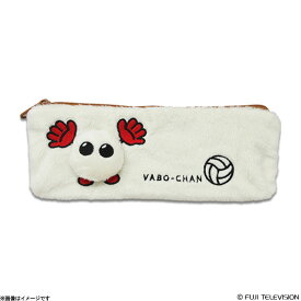 楽天市場 バボちゃん フジテレビの通販