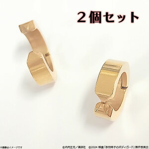 ԉHq̃{fBK[h vJ АrMC[Jt