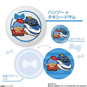 `Mg×TILN^[Y ~j n][×^LV[hT