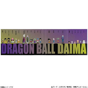 ytWerz hS{[DAIMA p^p^