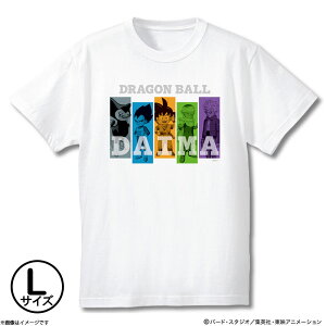 ytWerzhS{[DAIMA TVc LTCY