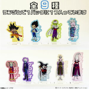 ytWerzhS{[DAIMA g[fBO~jANX^h(S9)