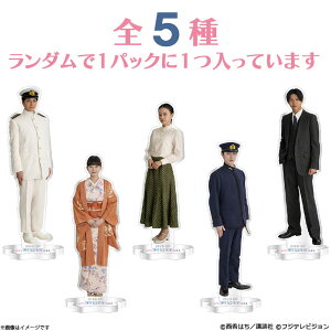 g炩ɁA߂Ɠa g[fBOANX^hiS5j