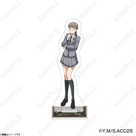 片岡メグ