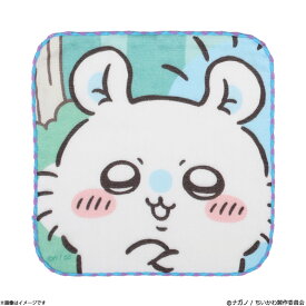 アニメ『ちいかわ』 ガーゼハンドタオル モモンガ