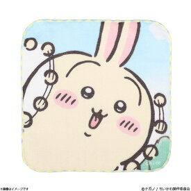 アニメ『ちいかわ』 ガーゼハンドタオル うさぎ