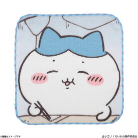アニメ『ちいかわ』 ガーゼハンドタオル ハチワレ