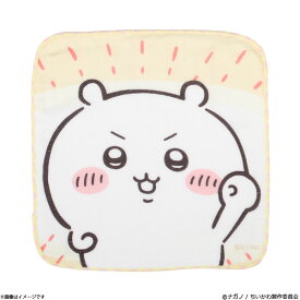 アニメ『ちいかわ』 ガーゼハンドタオル ちいかわ