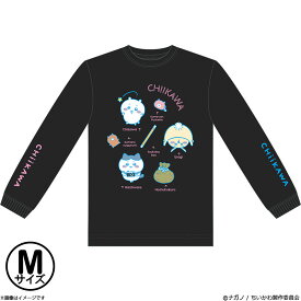アニメ『ちいかわ』 長袖Tシャツ トリオ ブラック(M)