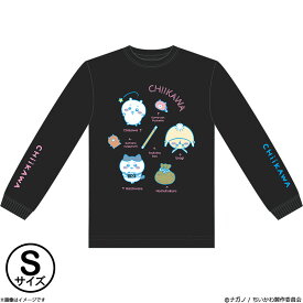 アニメ『ちいかわ』 長袖Tシャツ トリオ ブラック(S)