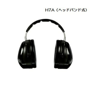 3MiX[Gj C[}t PELTOR(TM)iy^[j H7A wbhoh^Cv JIS T8161 EM K