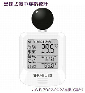 12܂ł̂ő\ M΍i іi Mǎwv KO392 1 ́u鉻vŔMǃXNmI