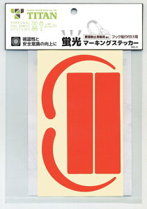 eANZT[ u}[LOXebJ[ 1 MS-OR-H^AMS-YL-H^ No.56/No.57tbNV[Yp wb_[t tbN̊bA[v?VbNAu\[oɓ\tĎgp܂