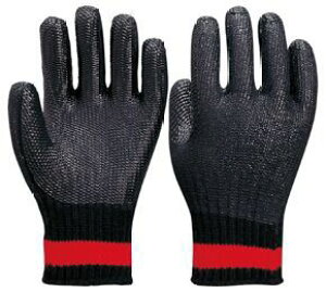 S SNxG 122-GX 10o Ag ׂ~߉H RۖhLH w拭 7Q[W {