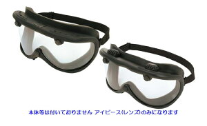 pACs[XiYj G-1^/G1-Ap  AF 1 NA ~ S[O ACs[X݂̂łAS[O{̂-܂܂Ă܂