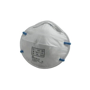 ĝĎh(ho)}XN 3MiX[Gj 8205-DS2 20 h敪DS2 ߏW95.0%ȏ whW10 N95i PM2.5΍ Ǒ΍ ܔ_Uz ЊQ