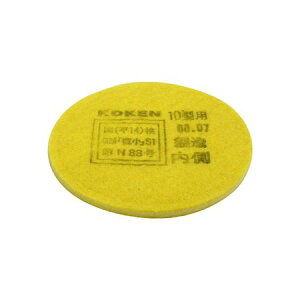 OttB^ }CeB~NtB^[10^p_02 10 ʓr }gKvɂȂ܂ h敪S1iߏW80.0%ȏj hŃ}XN z KGC-10^V[Yp R[P