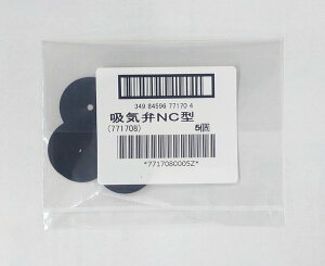 uzCS NC^ 15 ւh(ho)}XNAhŃ}XNʑ̗p R[P