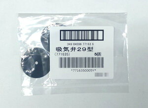 zCS29^ 15 ւh(ho)}XN 1821H^p hŃ}XNʑ 1821HG^p R[P