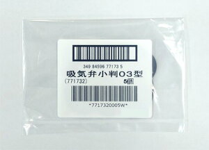 zCS 03^ 15 ւh(ho)}XN 1180^p hŃ}XNʑ G-7^p R[P