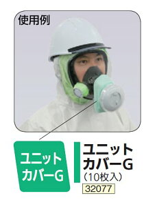 jbgJo[G #32077 10 dt@tċzpی{ Syx099PASy099PASy185p VQ}c